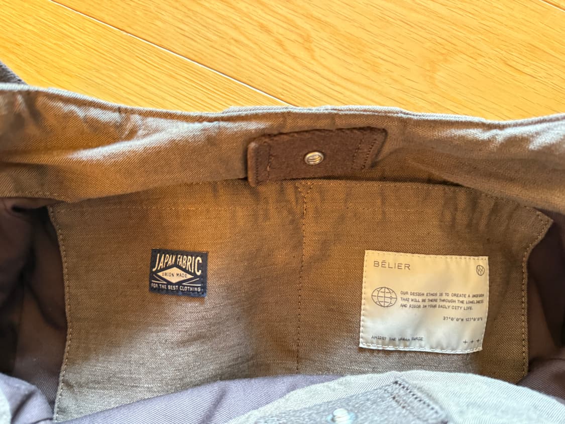 벨리에 가방 상품이미지3