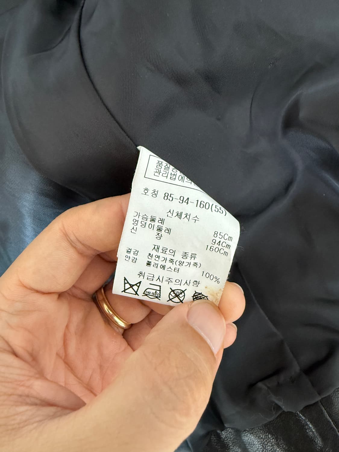 ROBO 램스킨 라이더자켓 상품이미지7