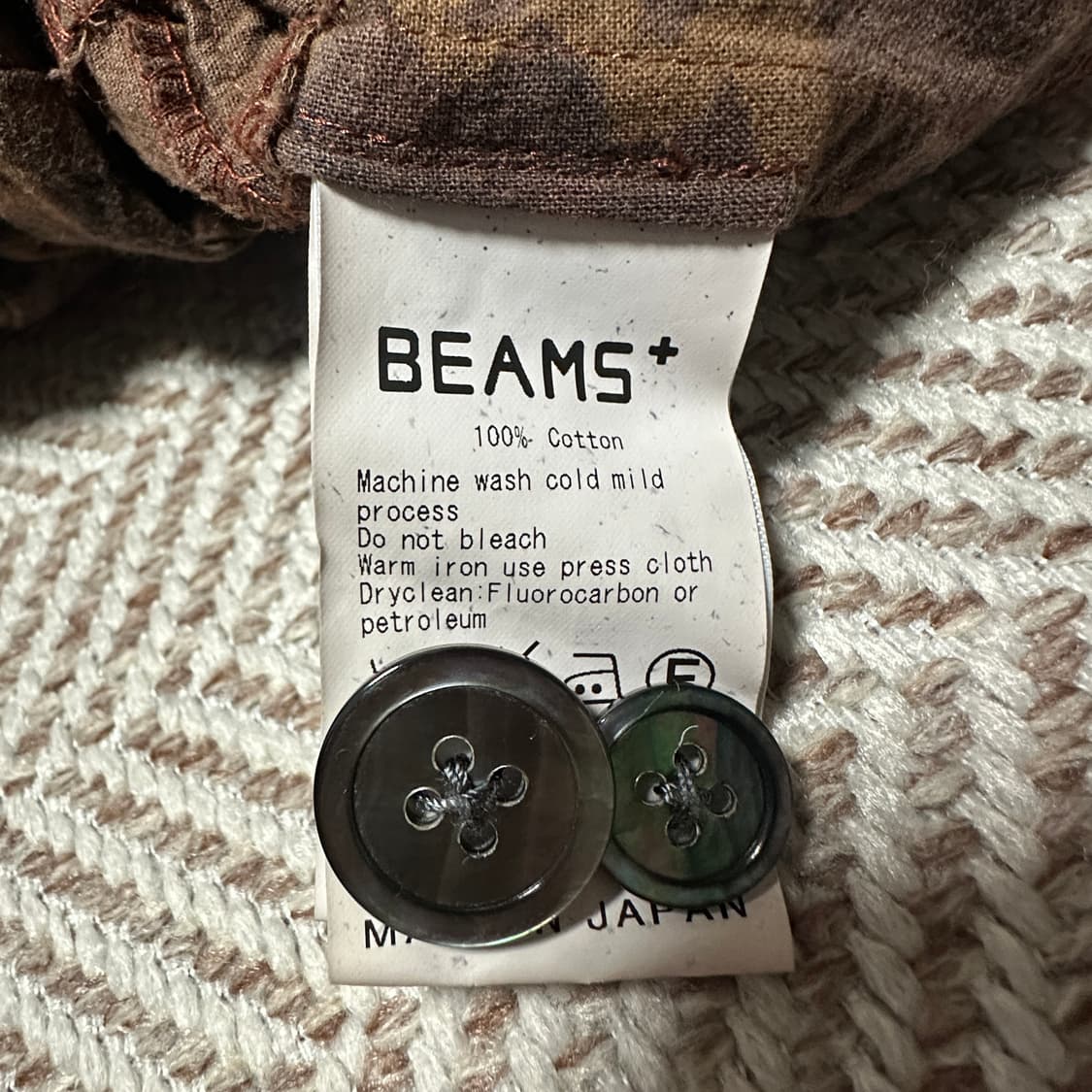 BEAMS PLUS japan made patchwork blazer 상품이미지4