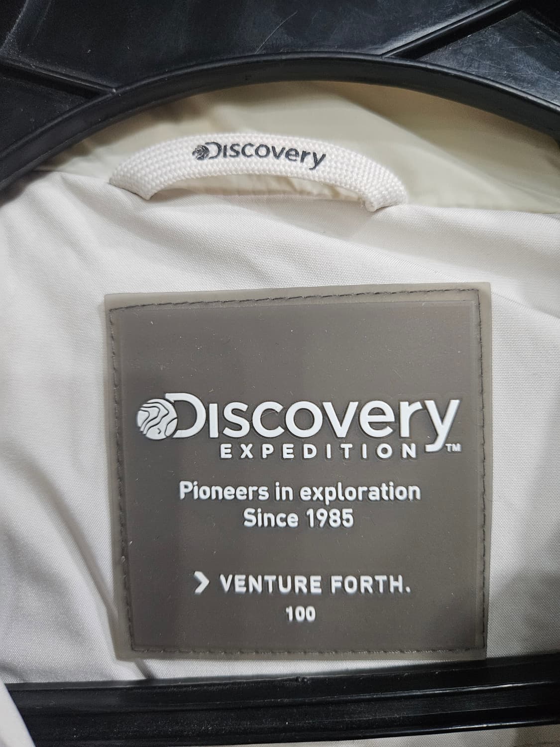 디스커버리 화이트컬러 남성 100 덕다운 숏패딩  상품이미지3