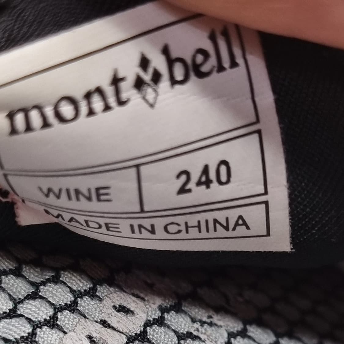 몽벨 라이프 여성 트레킹화 240 상품이미지6