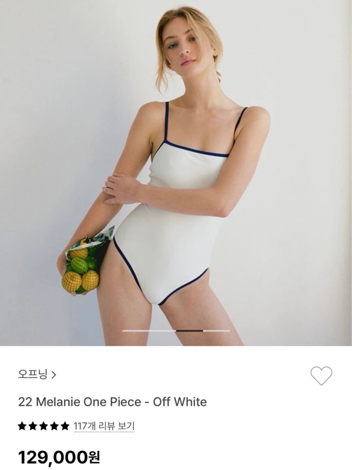 오프닝 수영복  상품이미지1