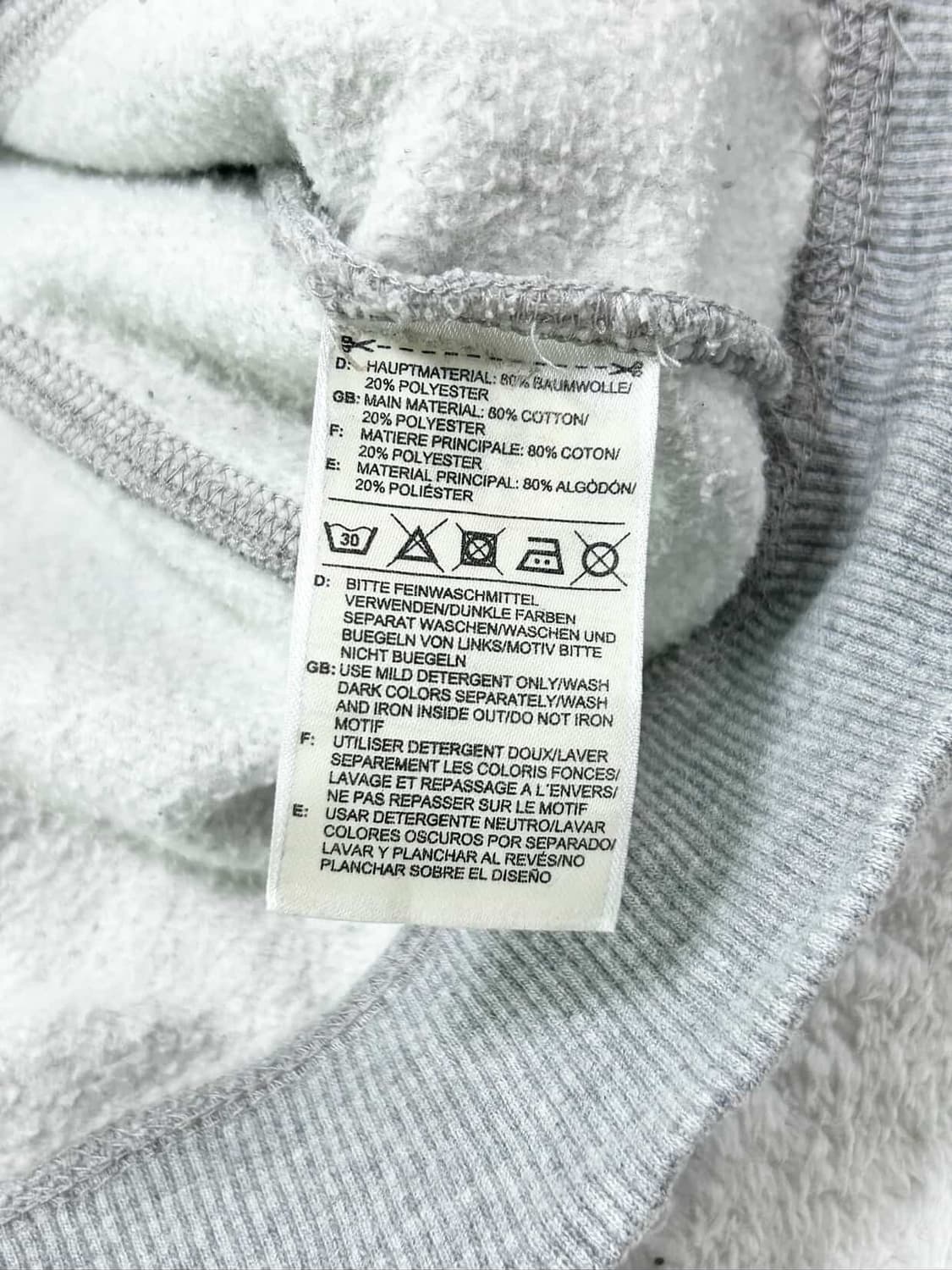 아디다스 오리지널스 삼선 맨투맨 상품이미지8