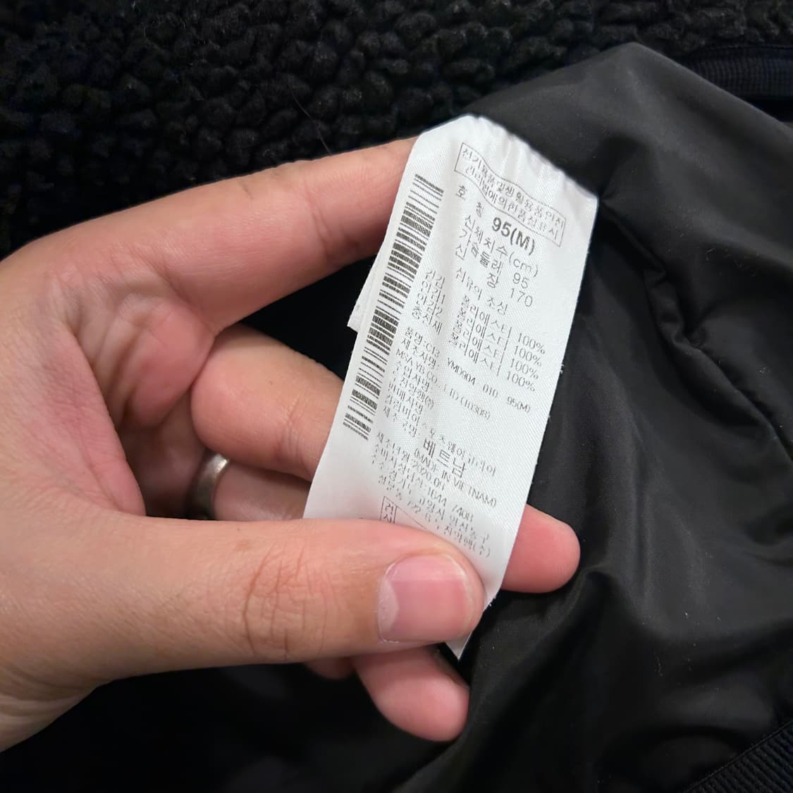 컬럼비아 자수로고 오버핏 뽀글이 후드 플리스 상품이미지4