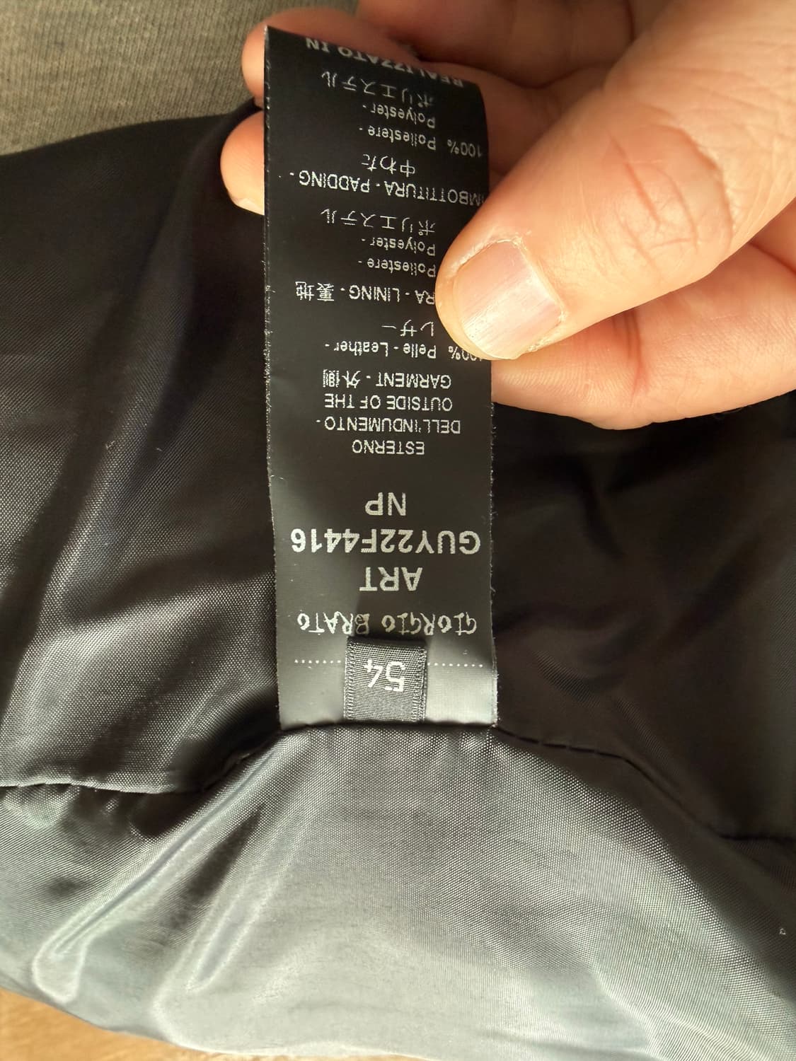 조르지오 브라토 가죽패딩(54) 상품이미지3