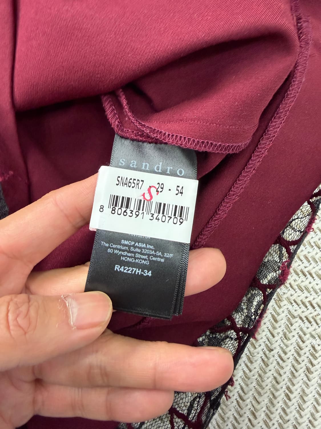 정품) 산드로 여성 레이스 원피스 2 상품이미지7