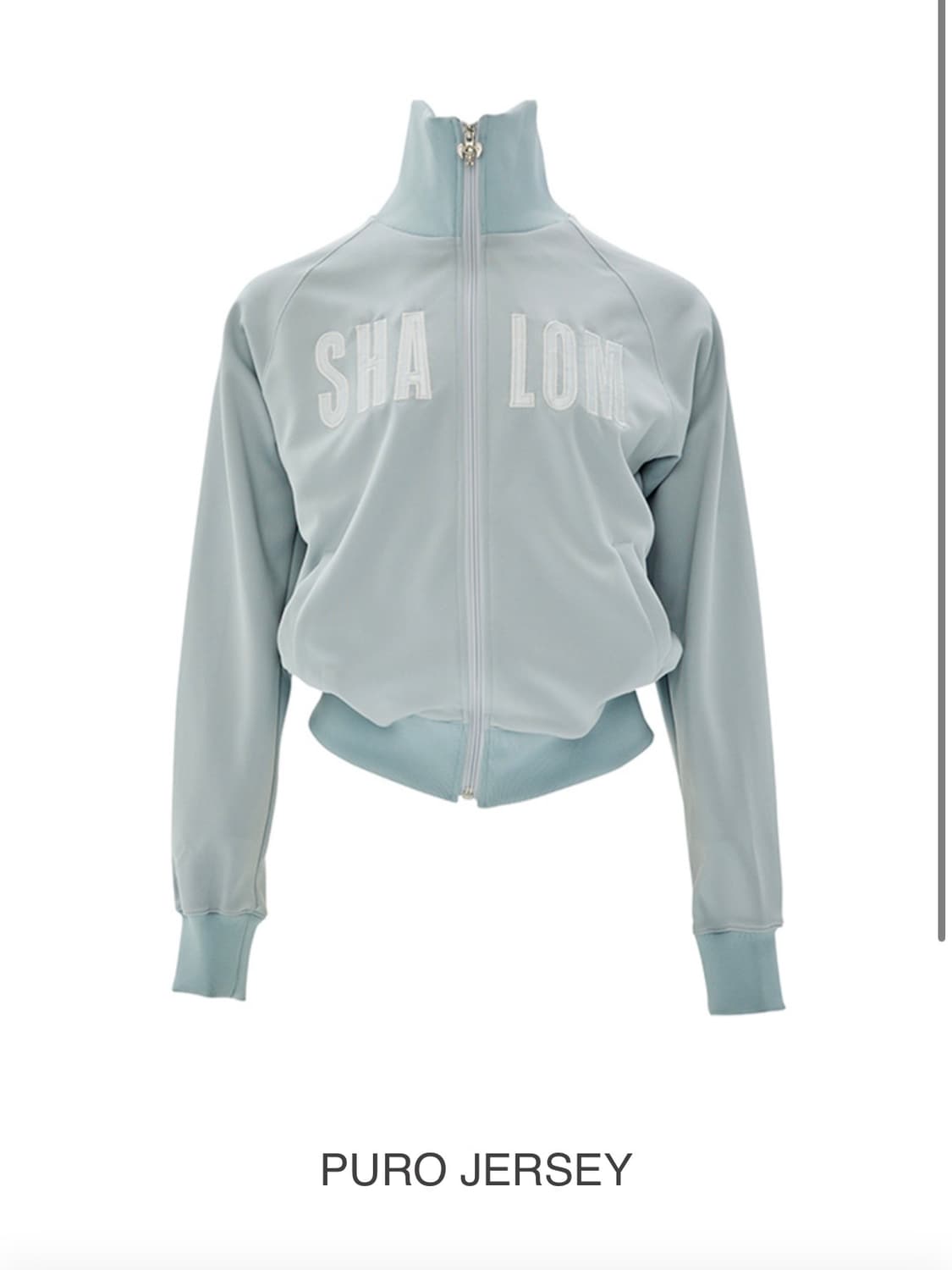 Puro jersey 상품이미지1