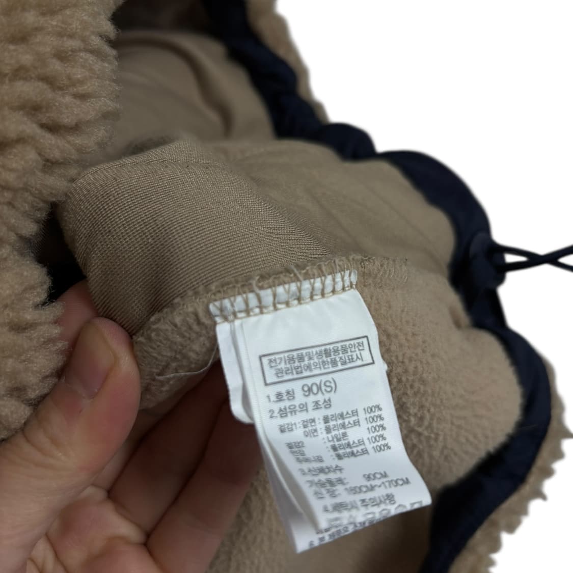 노스페이스 양털 후리스점퍼 상품이미지6