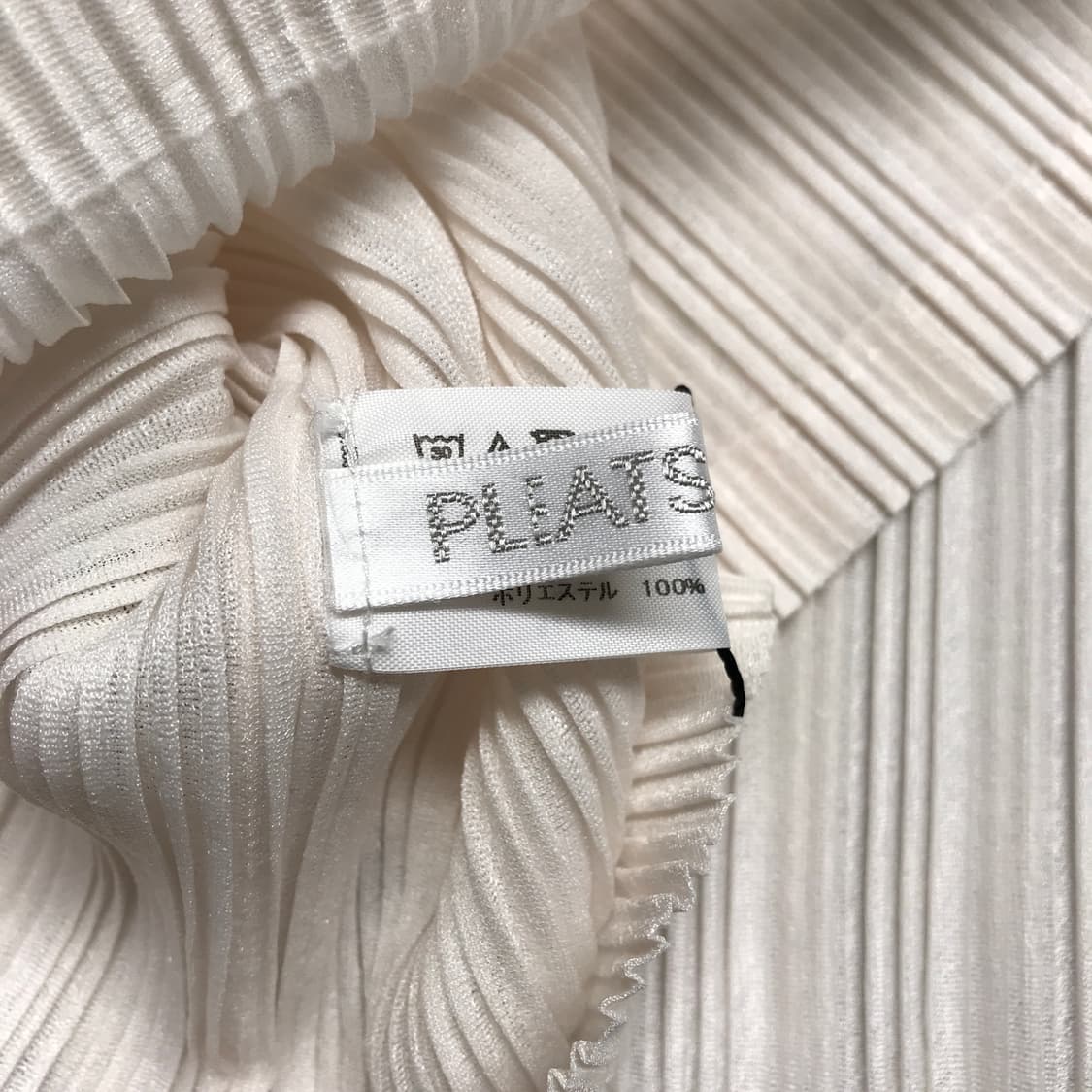 이세이 미야케 플리츠 플리즈 넥워머 상품이미지5