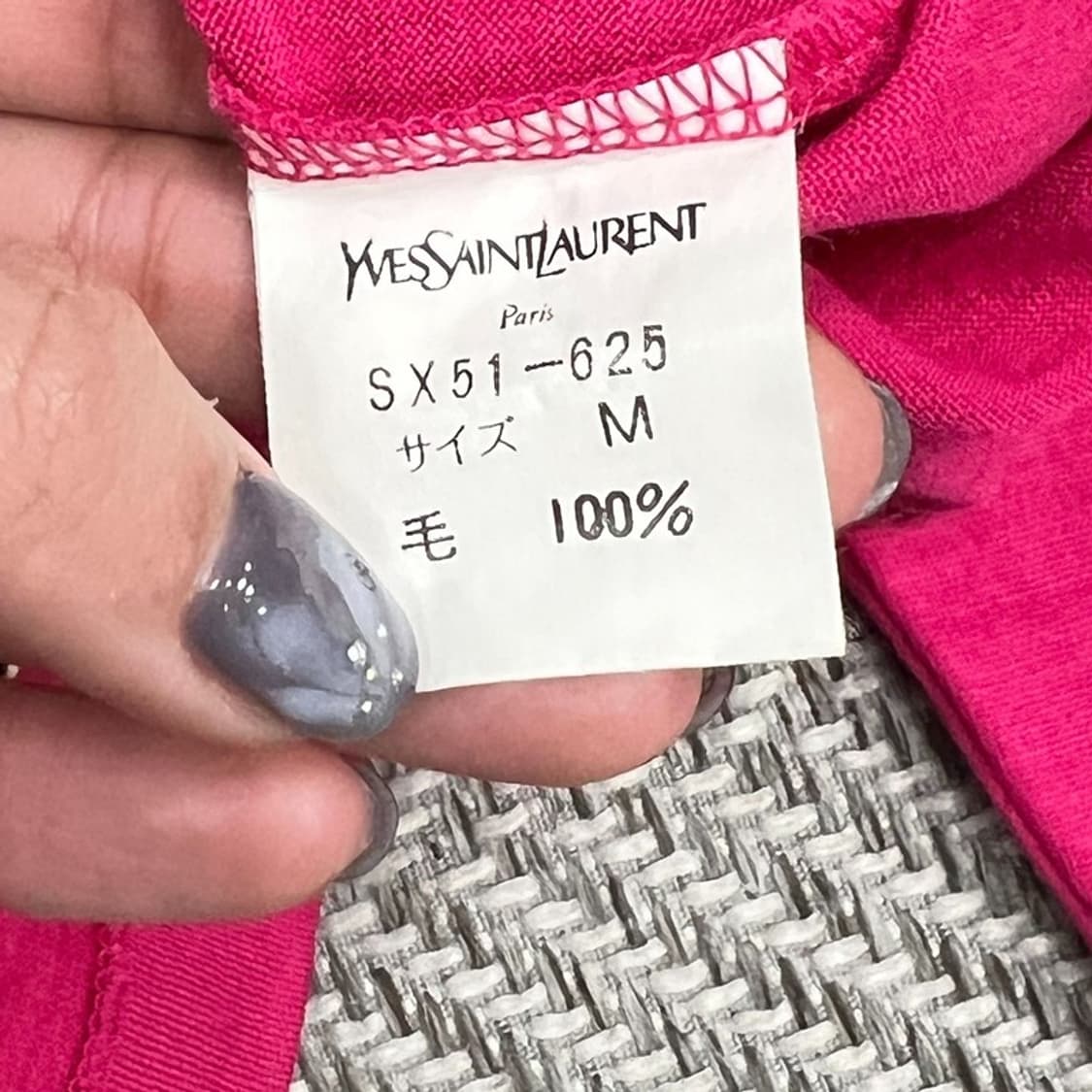 생로랑 로고 롱슬리브 v0845 상품이미지6