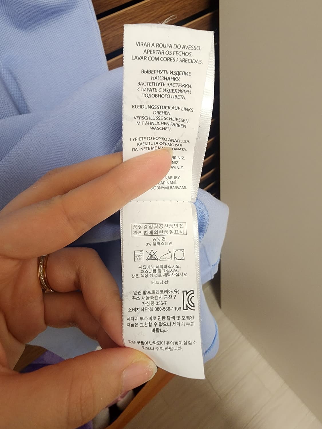 폴로 랄프로렌 커스텀 슬림핏 카라티 라이트 퍼플 상품이미지6