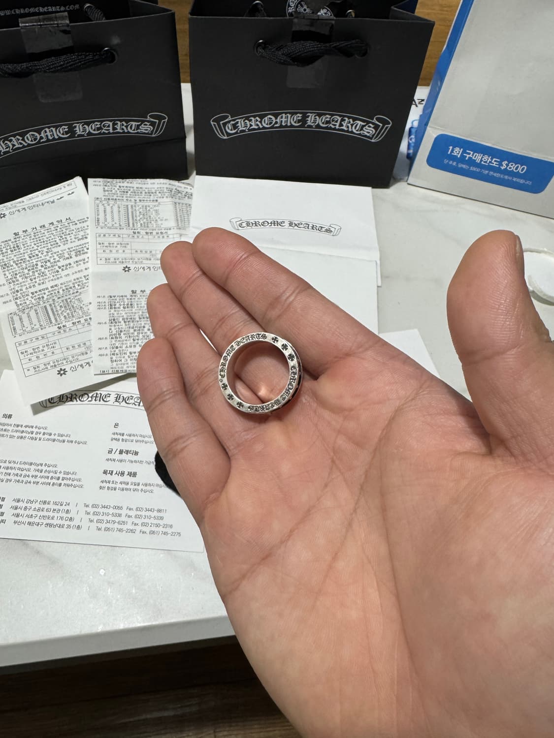 크롬하츠 미니플러스링 백화점 구매 풀구성 판매 상품이미지1