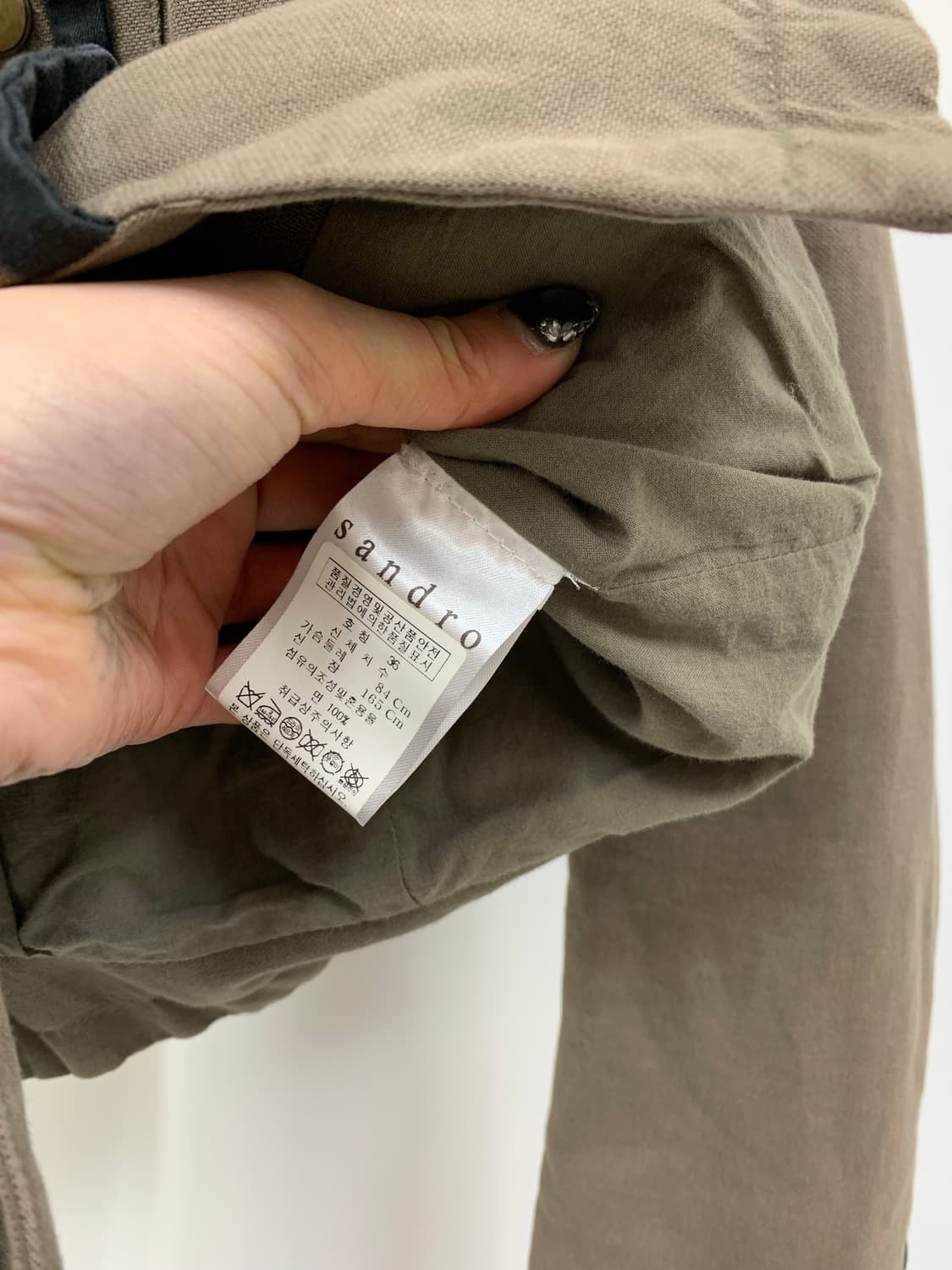 산드로 카멜 나폴레옹 자켓 상품이미지5