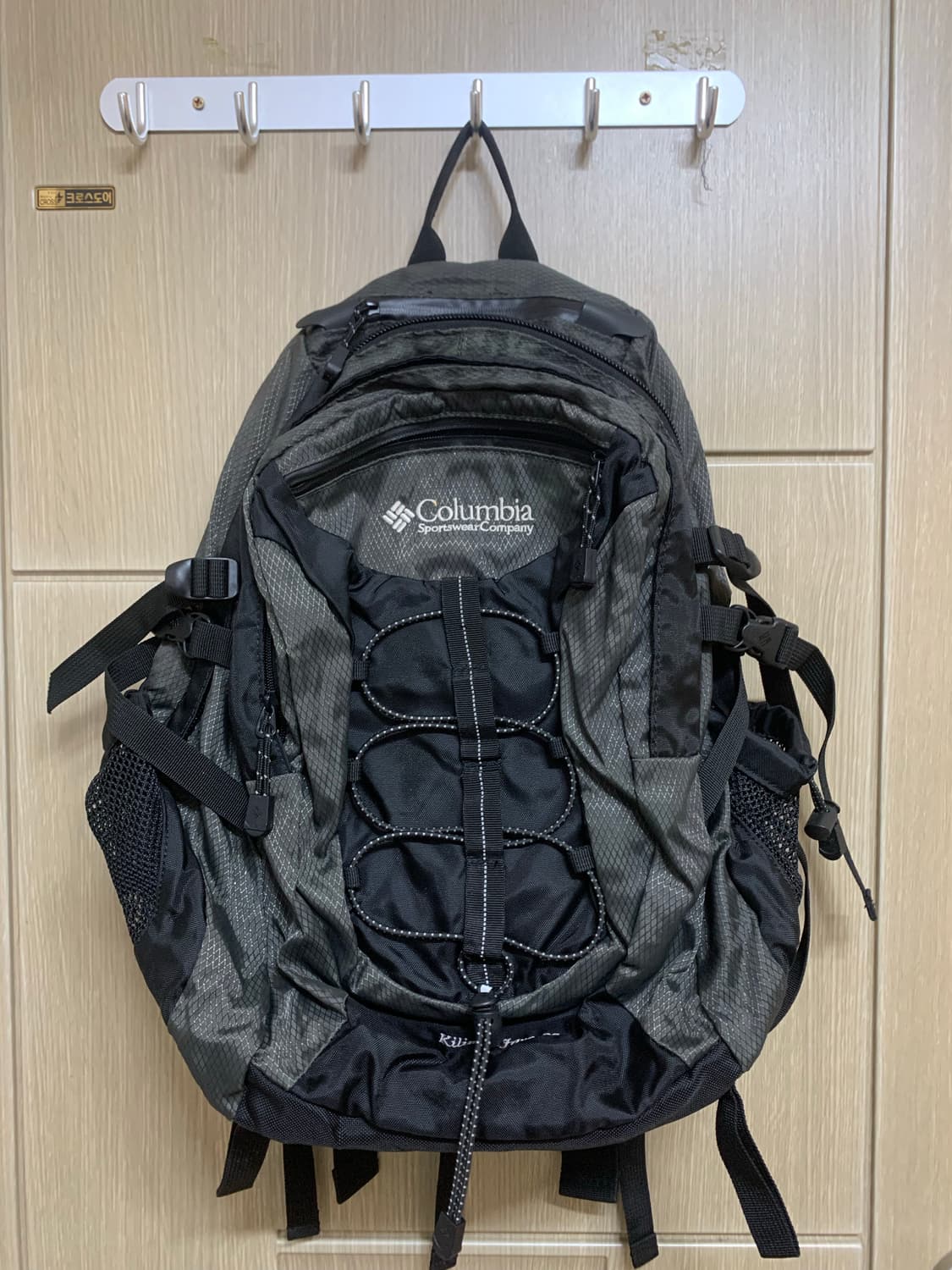 컬럼비아 킬리만자로 28 배낭 상품이미지1