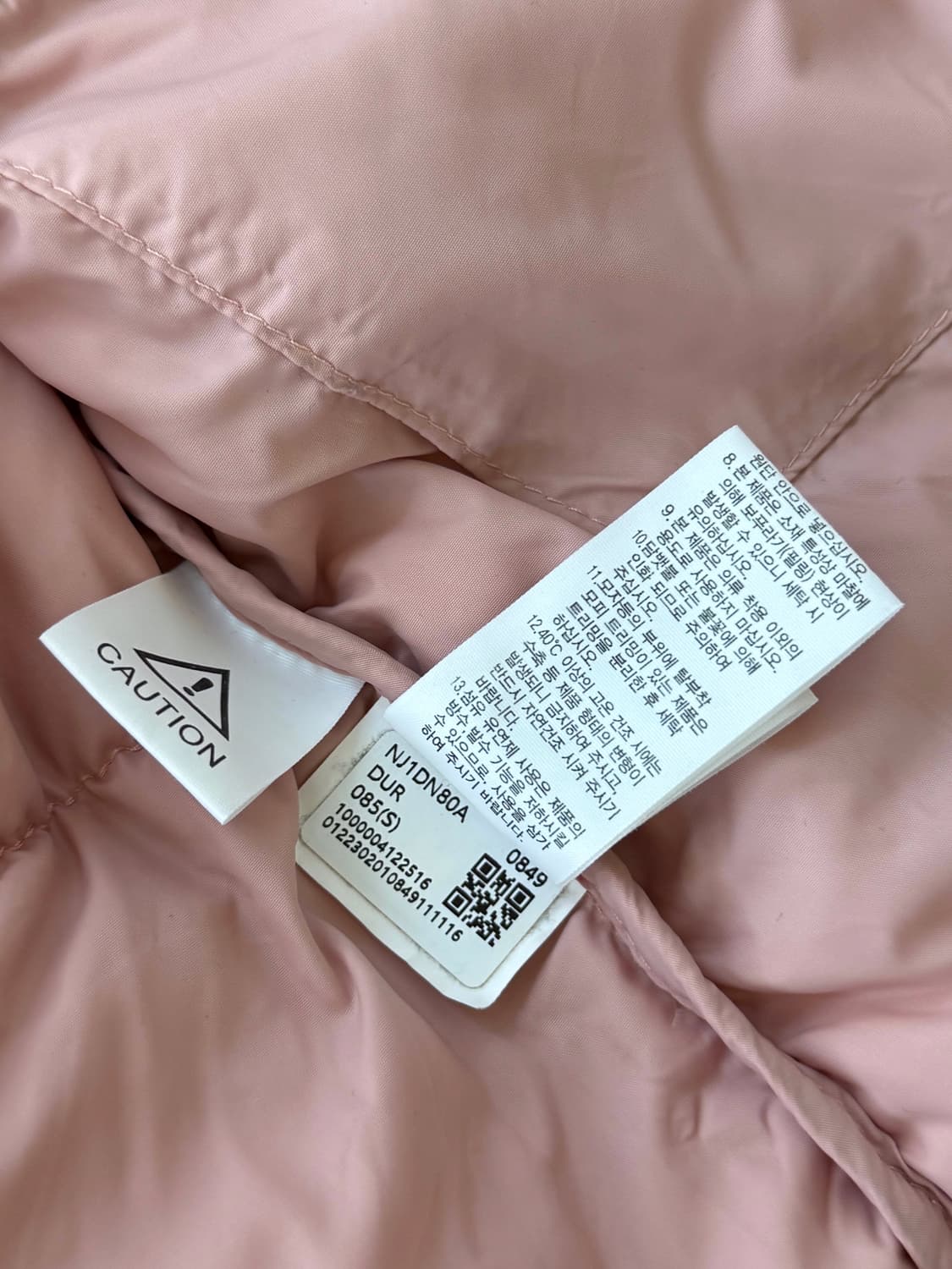 노스페이스 1996 에코 눕시 더스티 로즈  상품이미지7