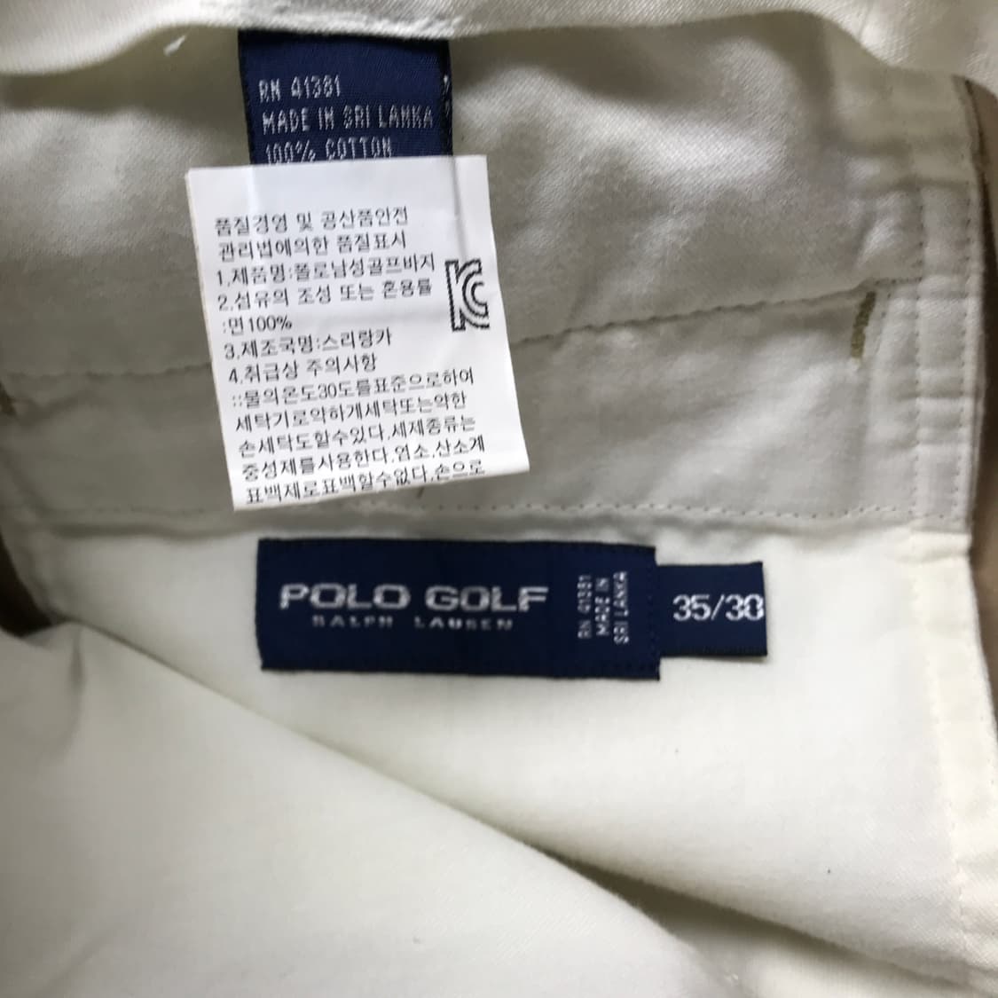 폴로 랄프로렌 치노 팬츠 베이지 35/30 상품이미지6