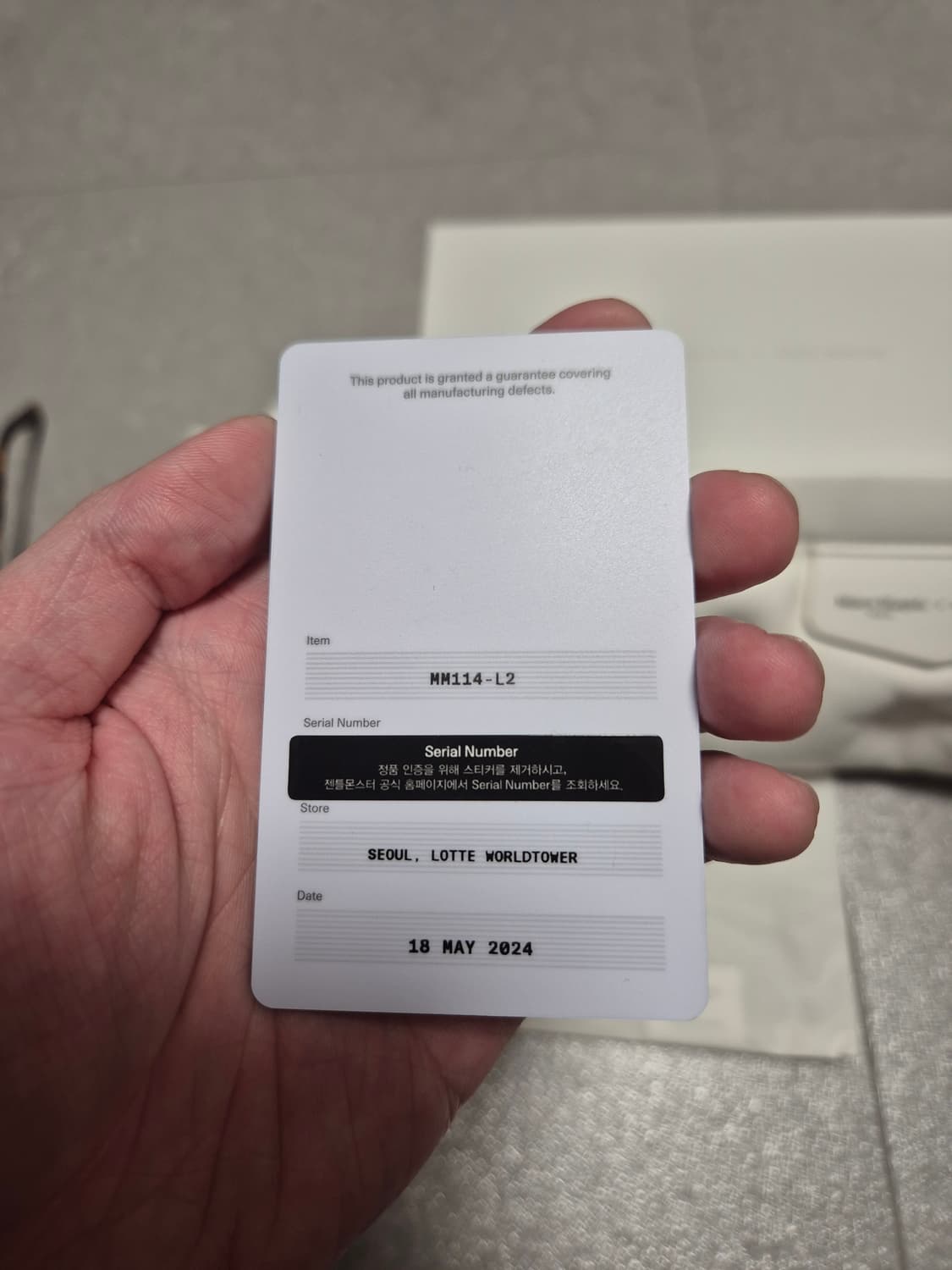 젠틀몬스터 마르지엘라 MM114 상품이미지8