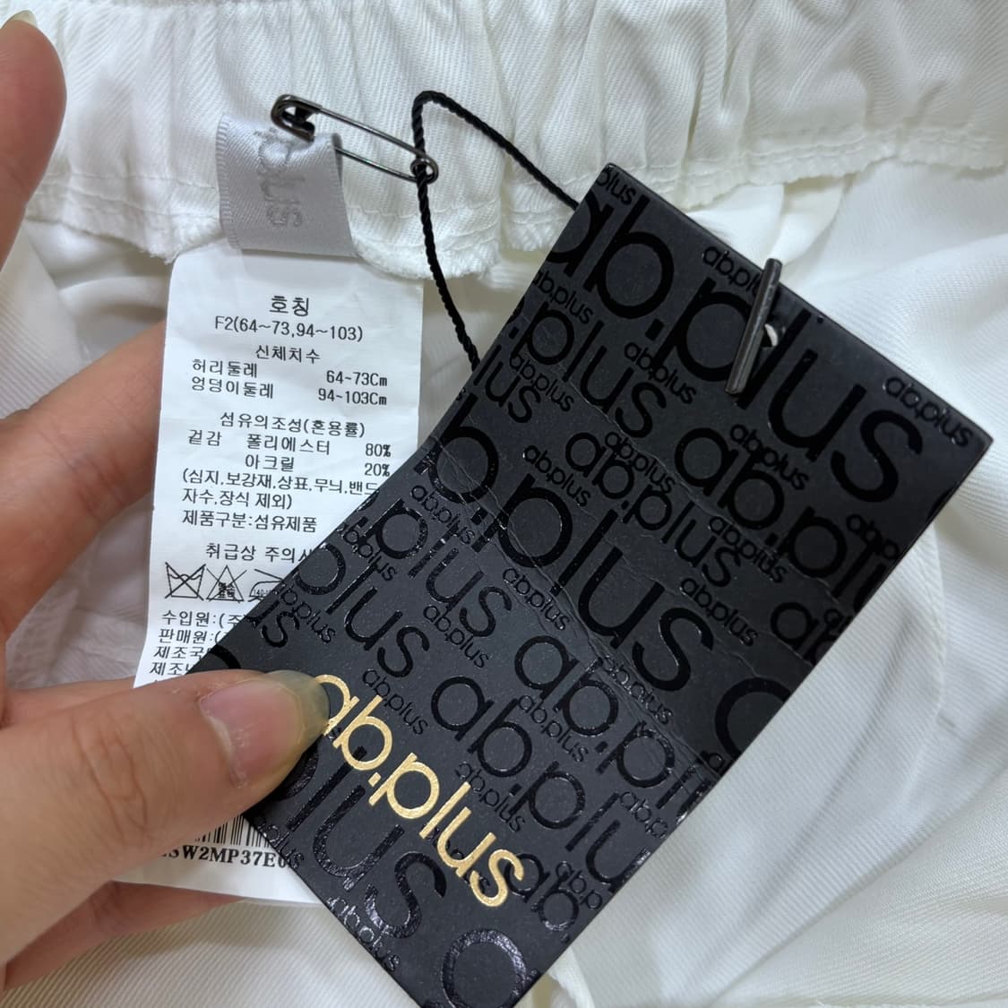 F2 새상품 AB.PLUS 여성 슬랙스 팬츠 0520E 상품이미지3