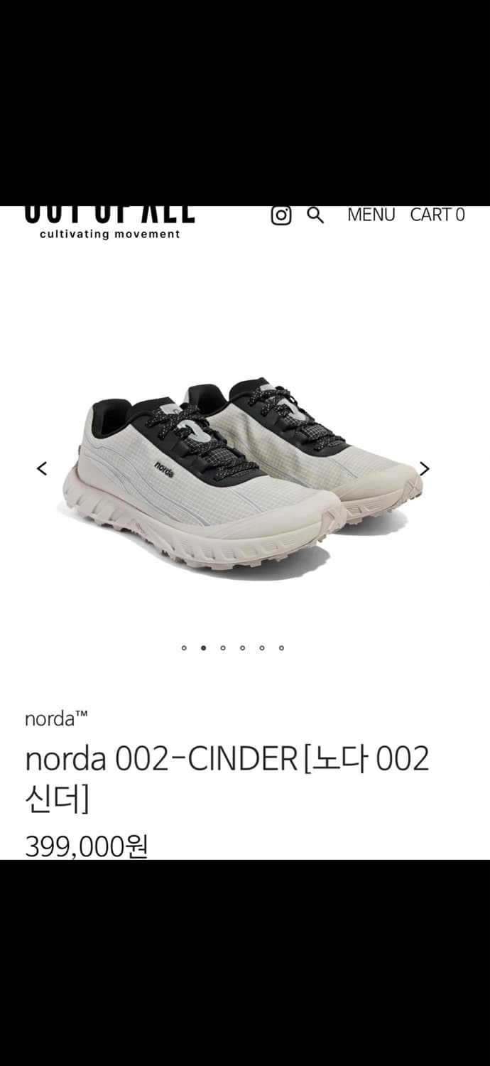 노다 002 신더 260 상품이미지1