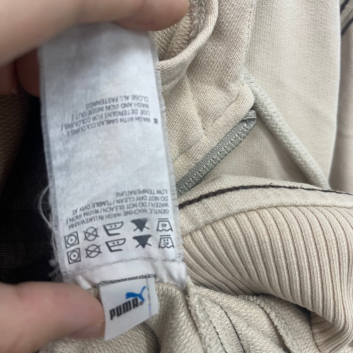 퓨마 베이지 브라운 후드 집업 상품이미지7