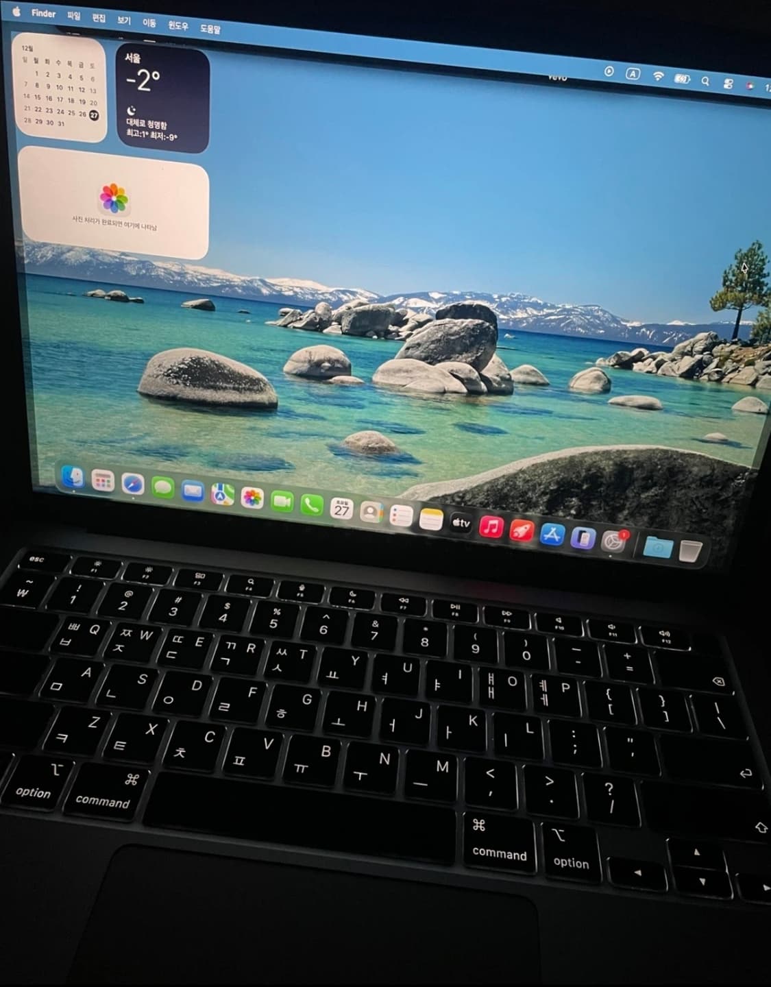 256기가 맥북 에어 m1 상품이미지2