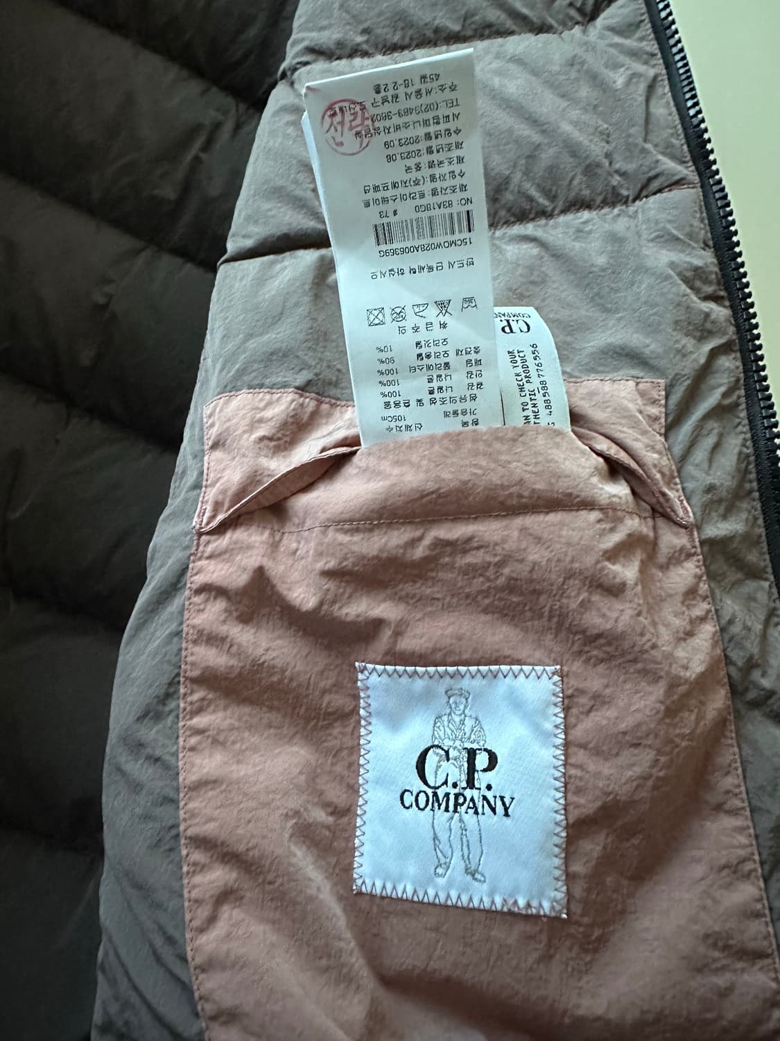 CP컴퍼니 에코 크롬 R 다운 자켓 52 상품이미지6