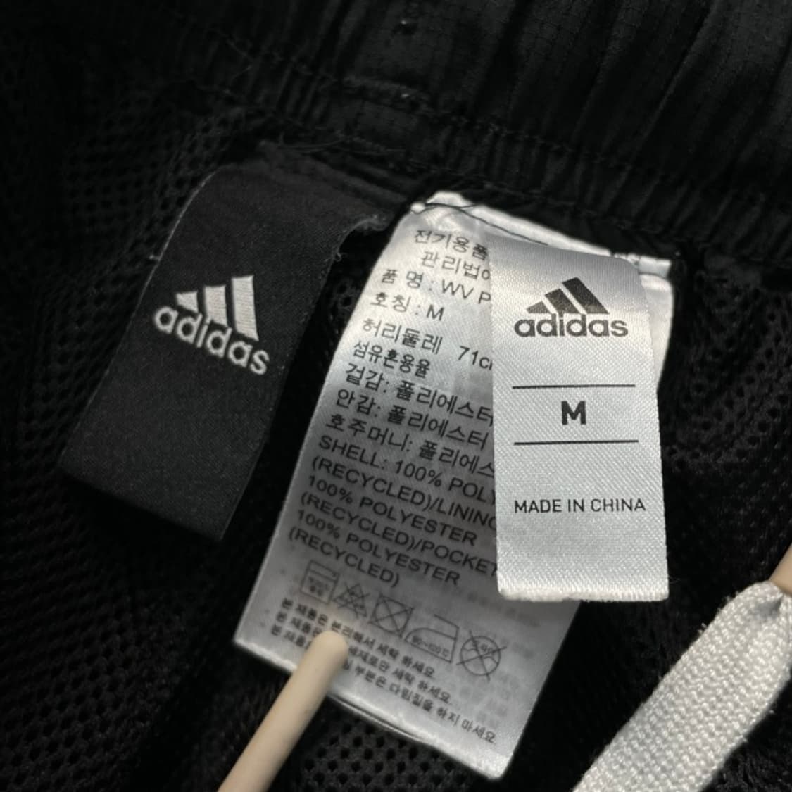 100 아디다스 사이드 스냅 나일론 팬츠  상품이미지3
