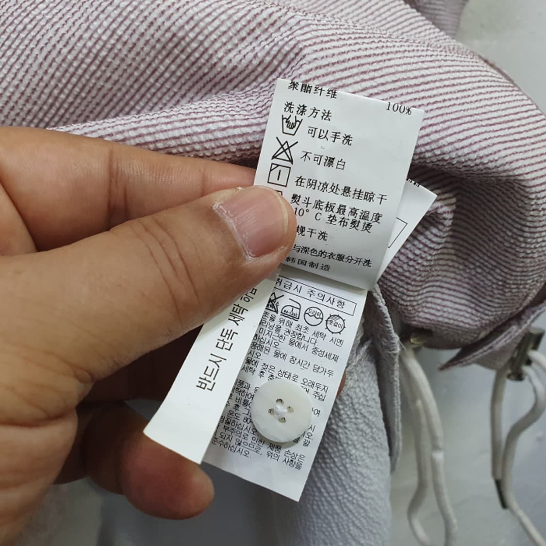 T.I  FOR MEN 셔츠형 자켓(100) 상품이미지5