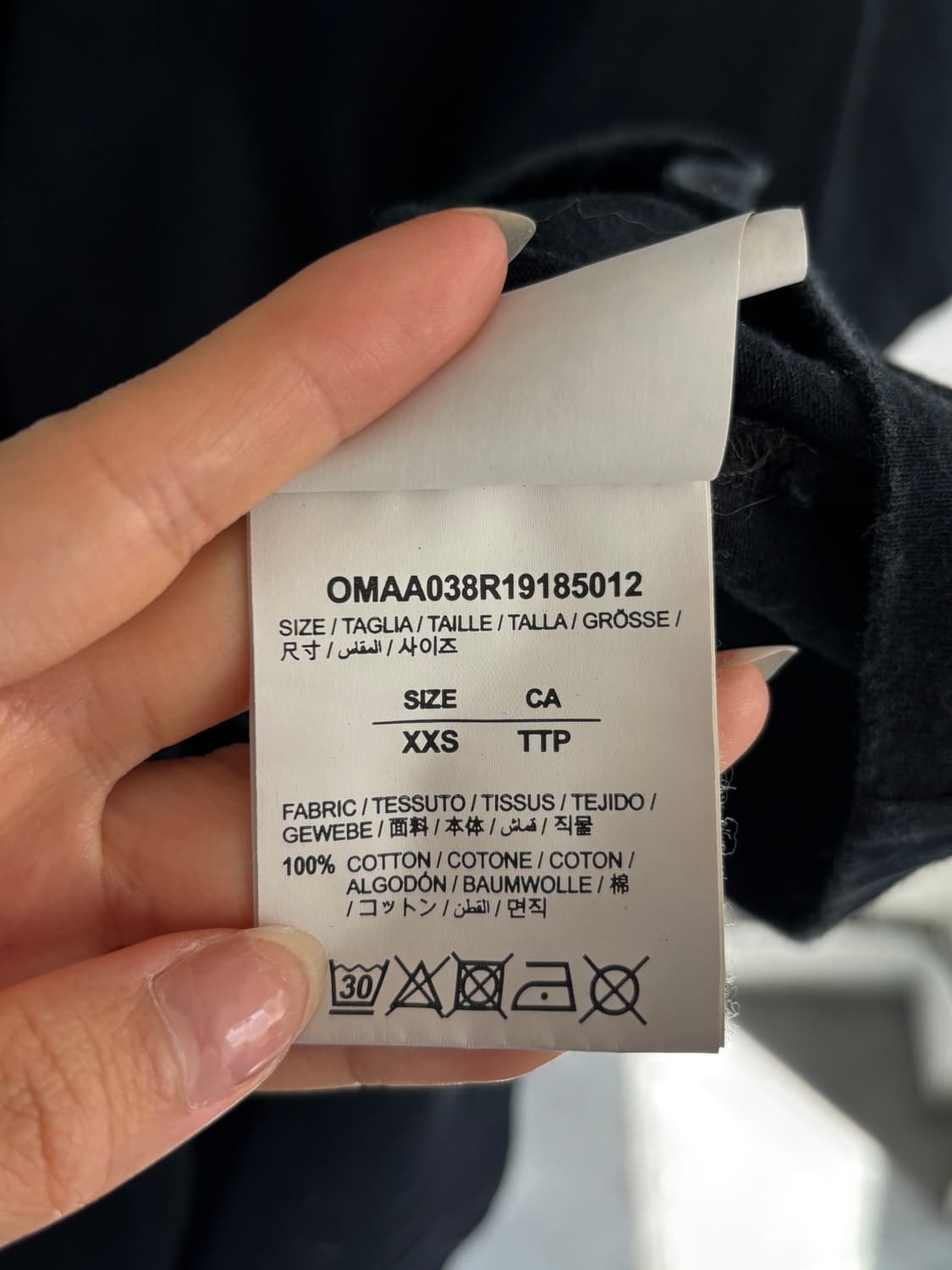 Off White 오프화이트 멀티 컬러 에로우 블랙 반팔티 상품이미지7