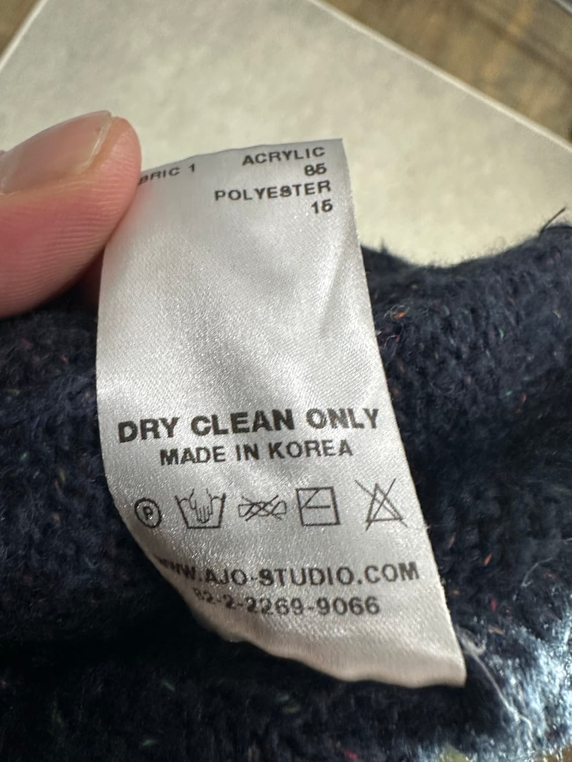 아조바이아조 네이비 가디건 니트 상품이미지4