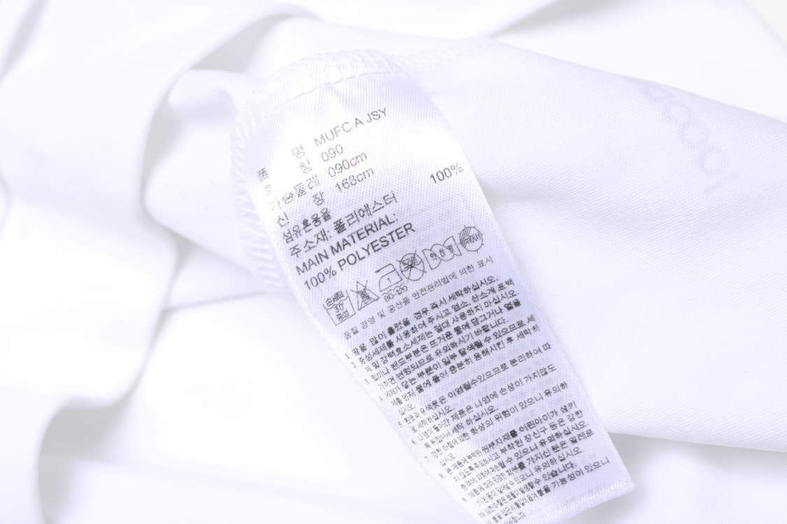 [S] 아디다스 15-16 맨유 어웨이 유니폼 상품이미지6