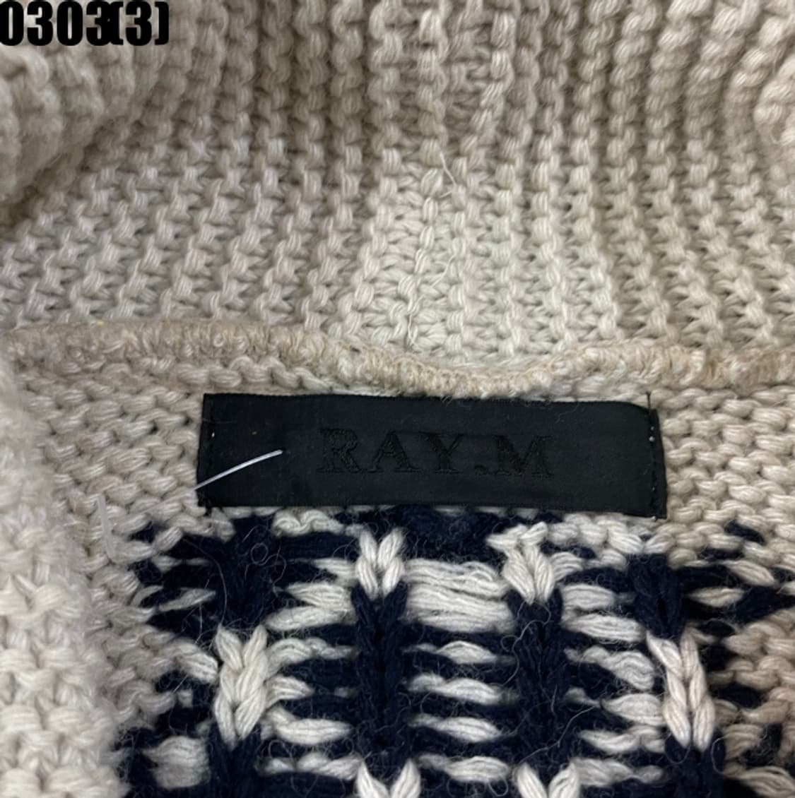 빈티지 코위찬 니트 가디건 상품이미지3