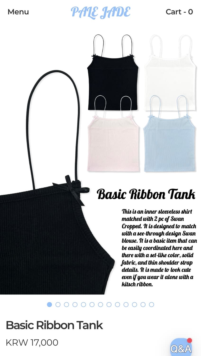 페일제이드 베이직 리본 탱크 나시 상품이미지5