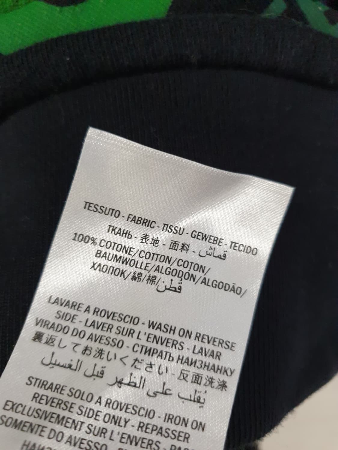 구찌 상의 상품이미지7