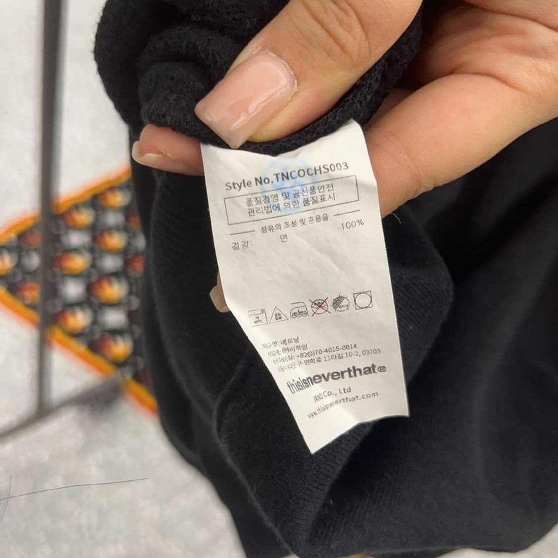 디스이즈네버댓 피그먼트 미드로고 후드티 M C06487 상품이미지6