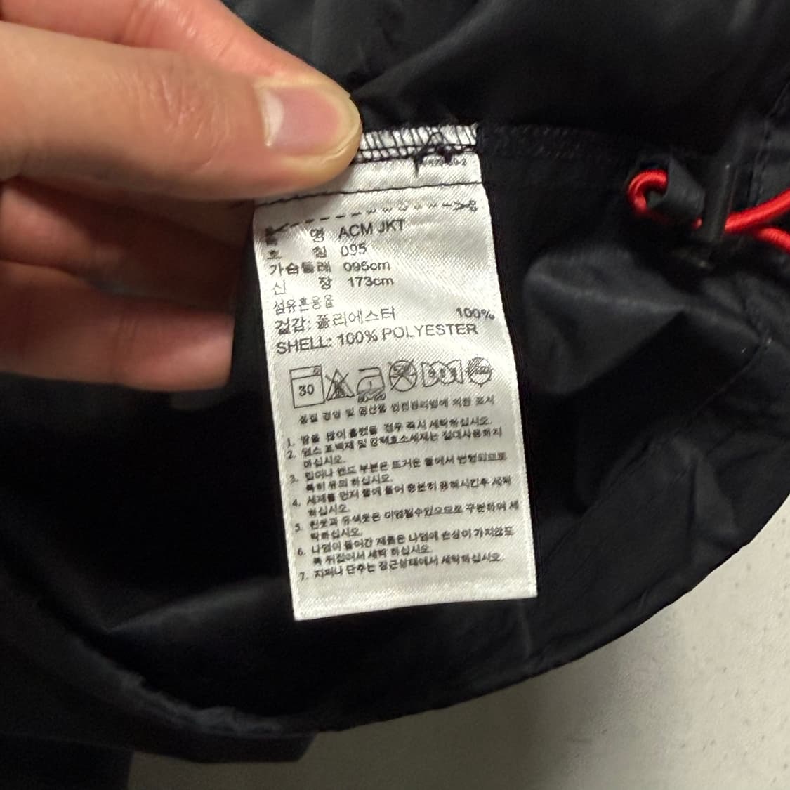 95 아디다스 AC밀란 그라데이션 삼선 블랙 바람막이 상품이미지5