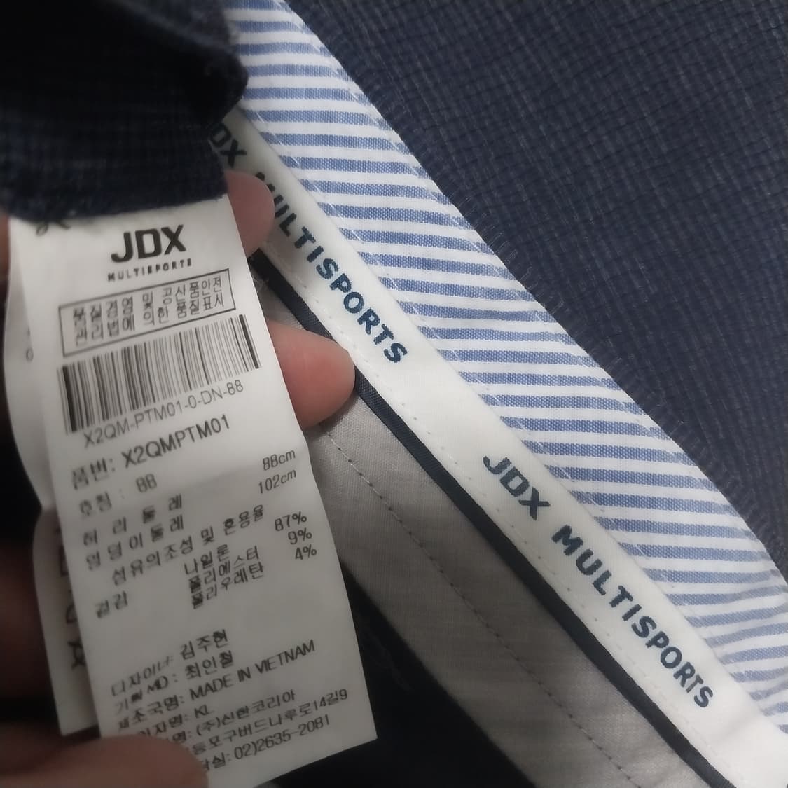 JDX 여름바지 남성35 인치 상품이미지5
