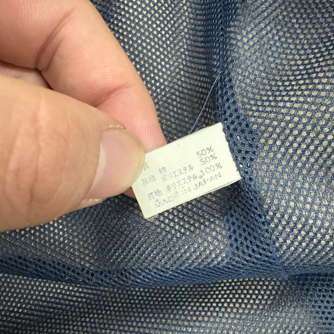 (95)90s japan 넘버나인자켓 상품이미지8