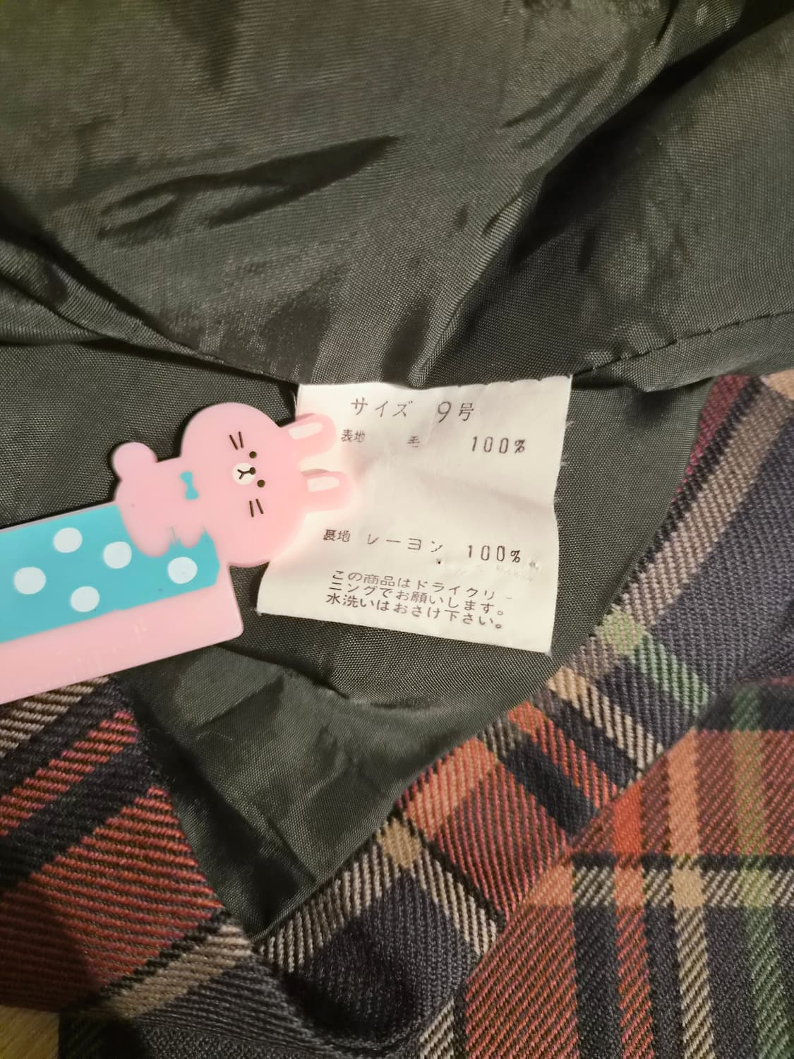 Vintage Khaki Orange Plaid Jacket 상품이미지6