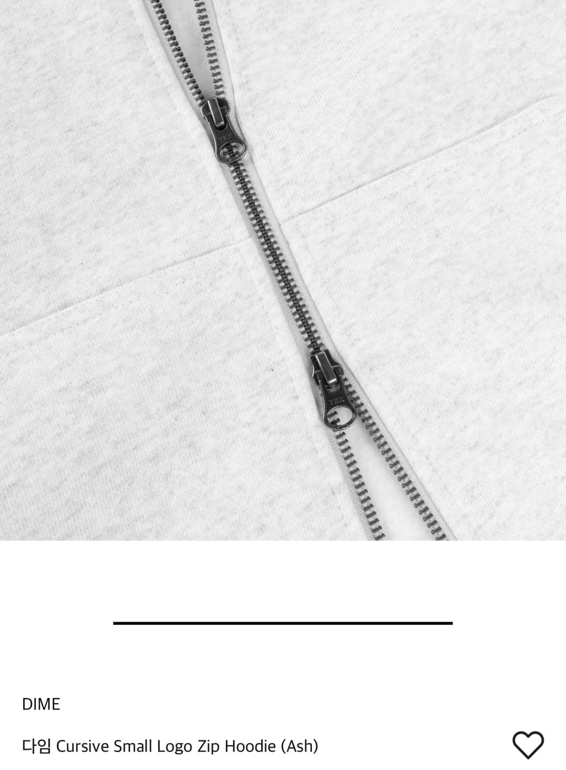 Dime 다임 후드집업 (M) 상품이미지2