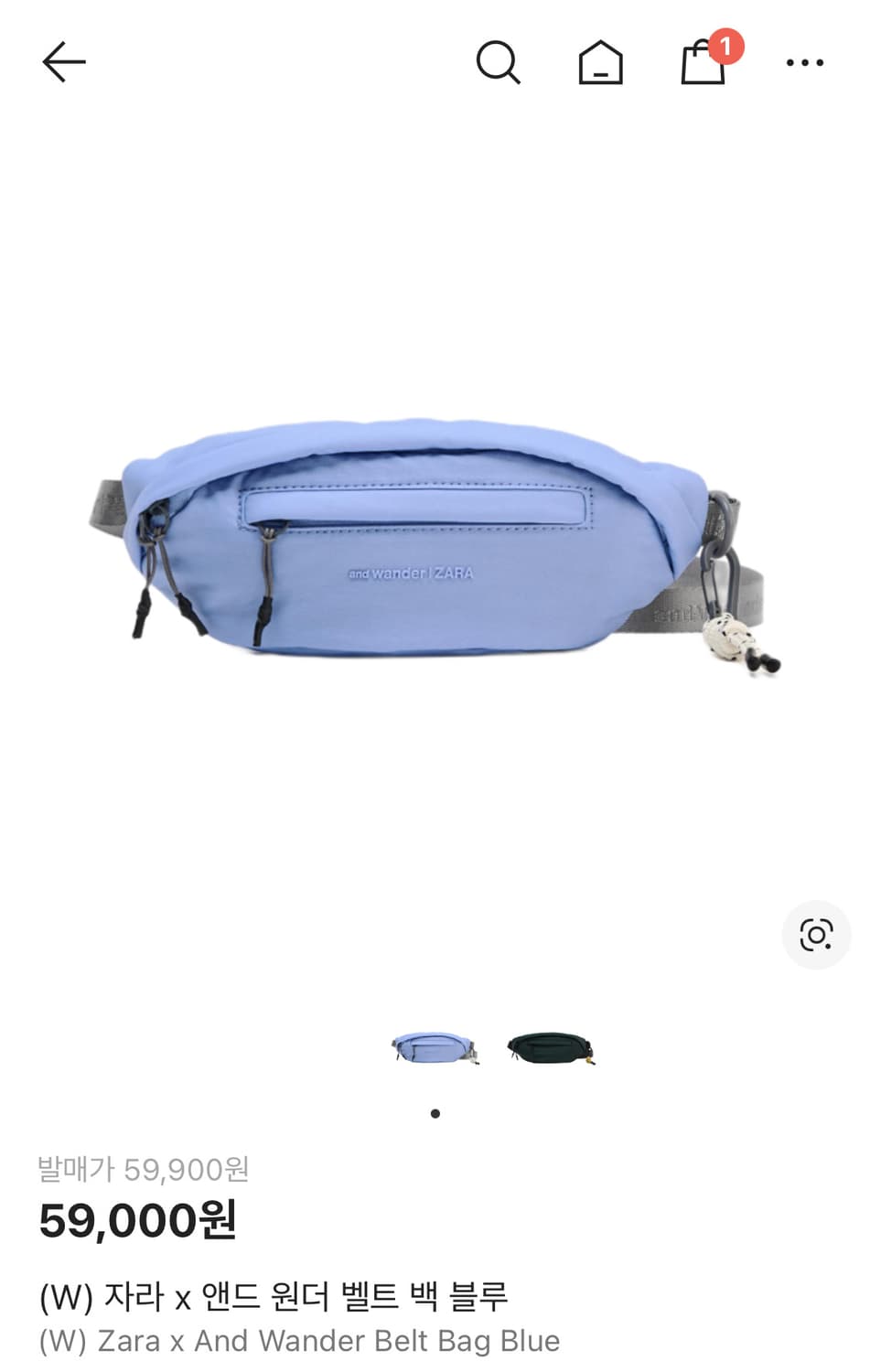 자라 가방 새상품 상품이미지2