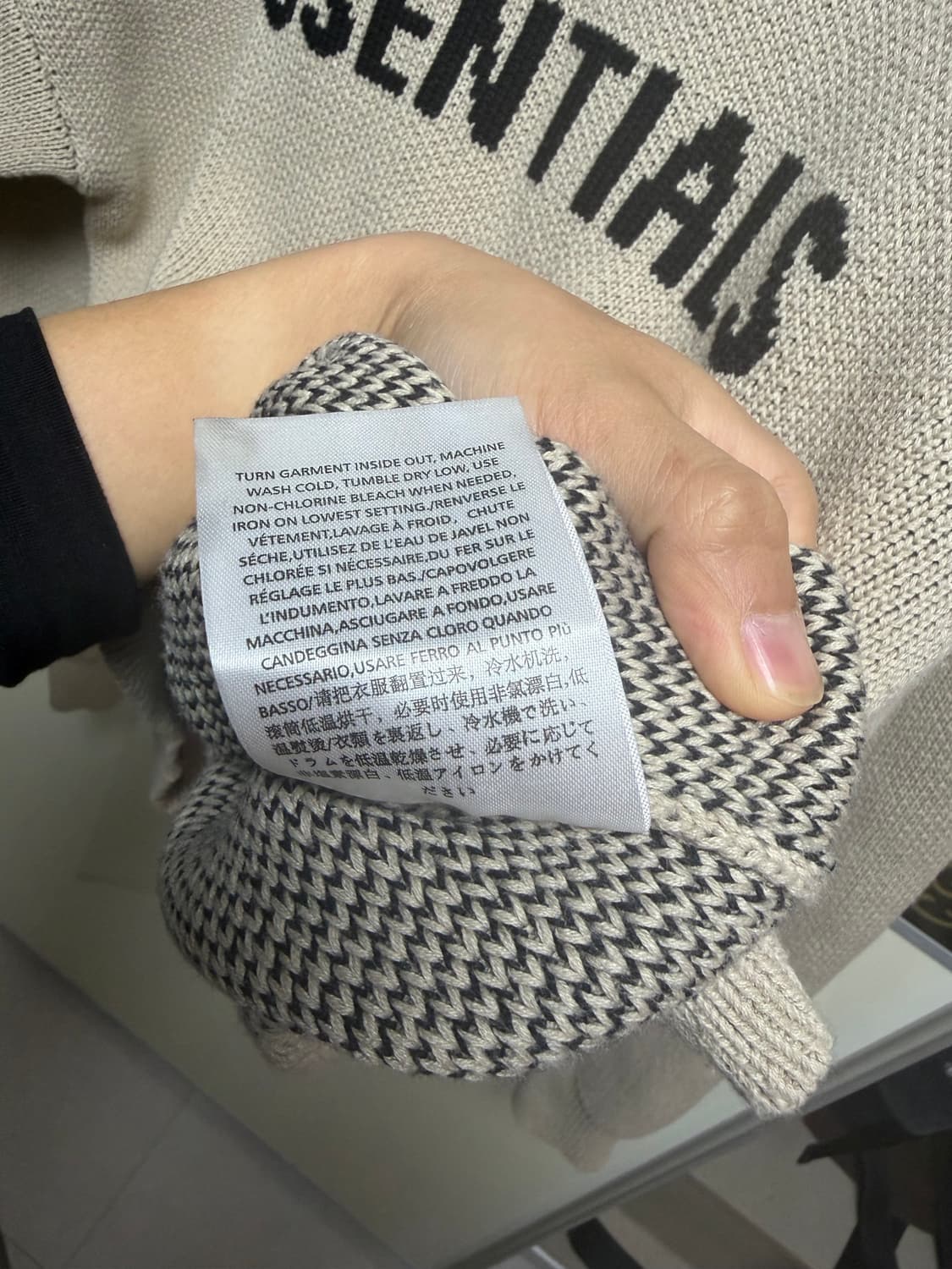 피어오브갓 에센셜 에센스 니트 린넨 m 상품이미지5