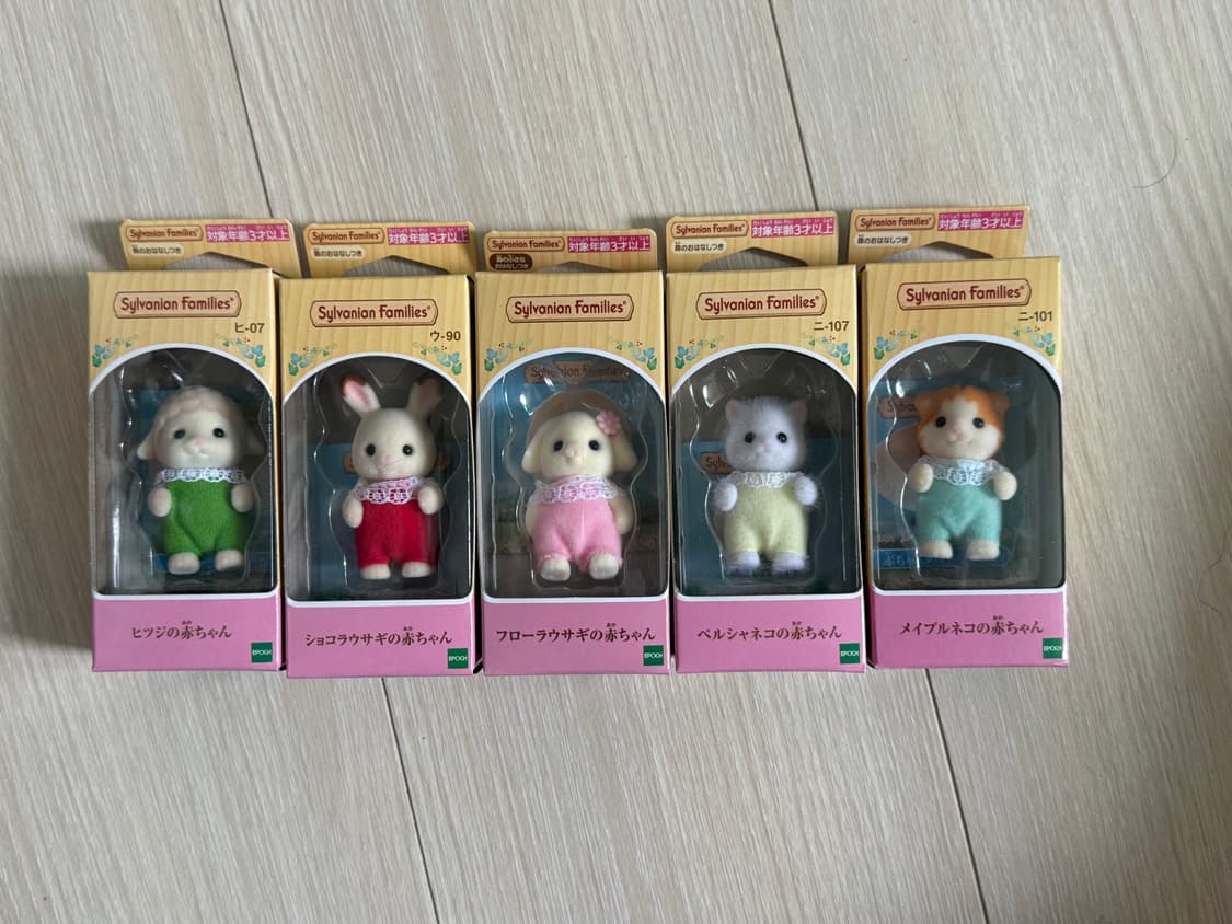 실바니안 양, 초코토끼, 플로라토끼, 페르시안, 메이플캣 직립 상품이미지1