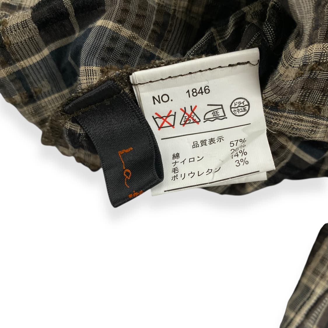 lapaix wrinkle 상품이미지5