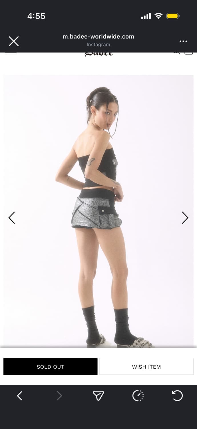 badee 카고 스웨트 스커트 S 상품이미지2