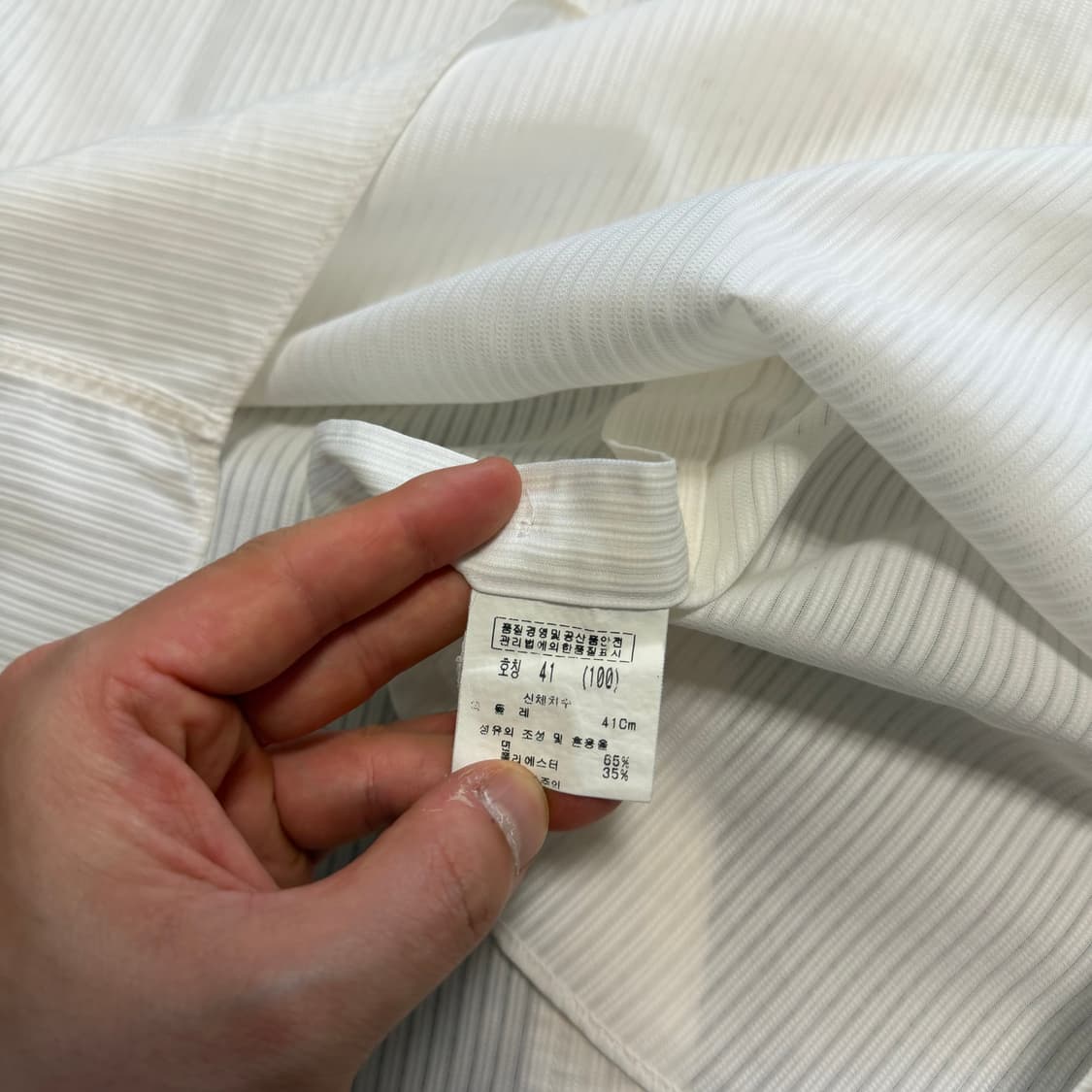 90s 발렌시아가 스트라이프 반팔 셔츠 상품이미지6