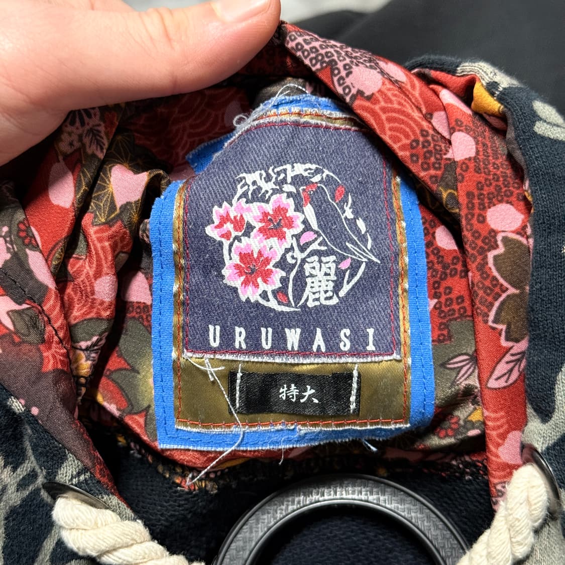 VTG 빈티지 재패니즈 오리엔탈 동양풍 풀 패턴 스트링 디테일 집업 후디 상품이미지6