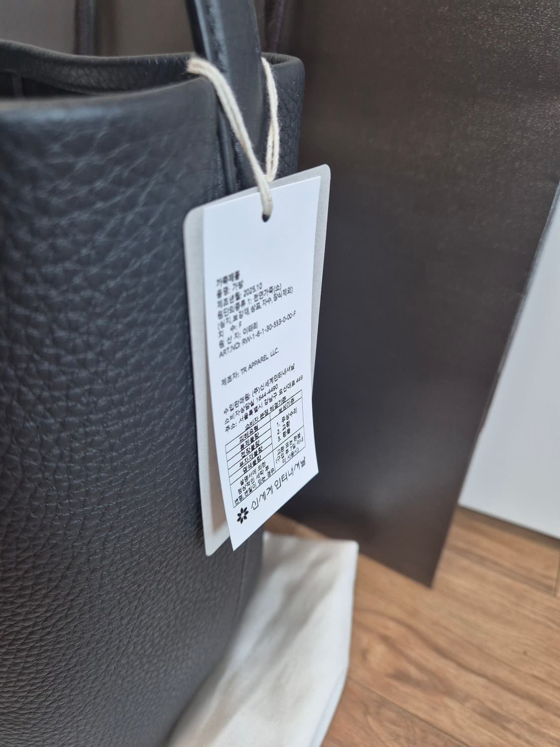 더로우 파크백 미듐 블랙 판매 (국내매장 구입) 상품이미지3