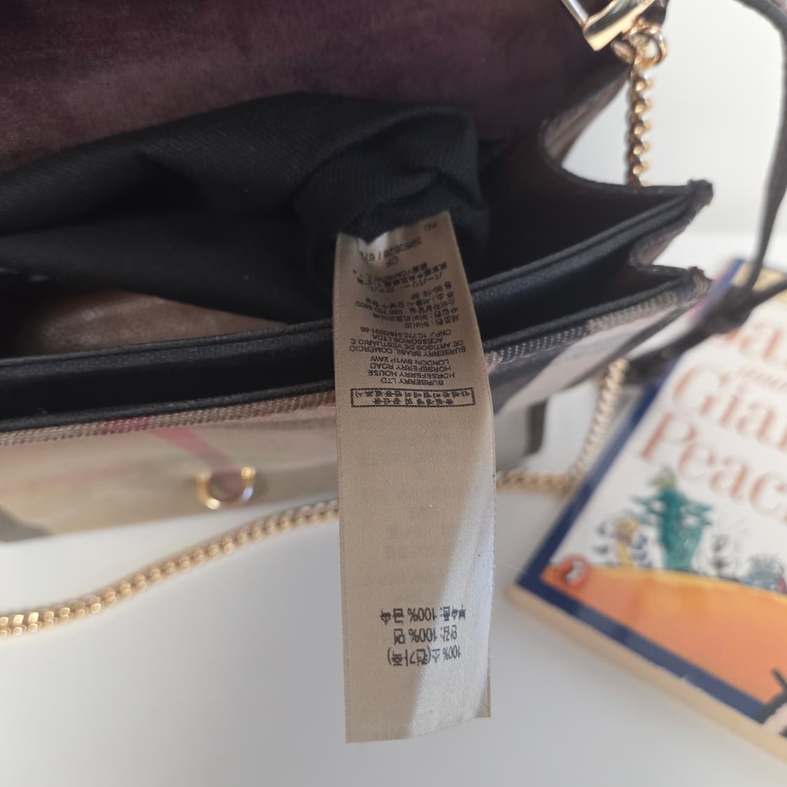 BURBERRY 버버리 정품 맥켄 크로스백 숄더 패브릭 레더백 빈티지체크 상품이미지8