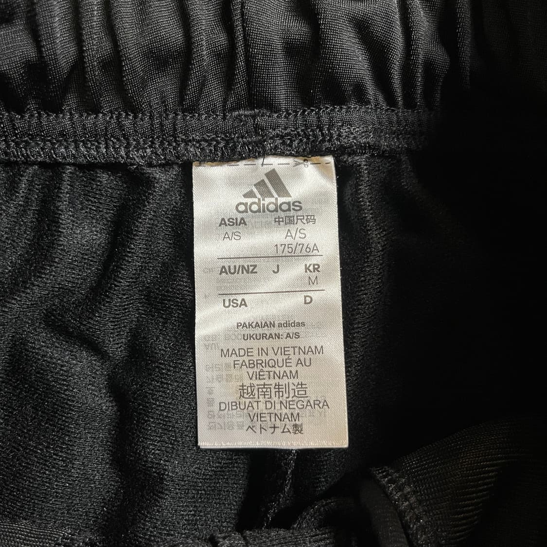 아디다스 삼선 트랙 팬츠 상품이미지5